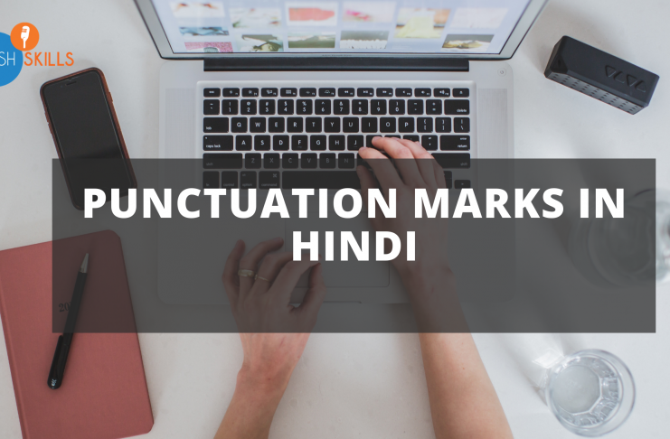 Punctuation Marks In Hindi