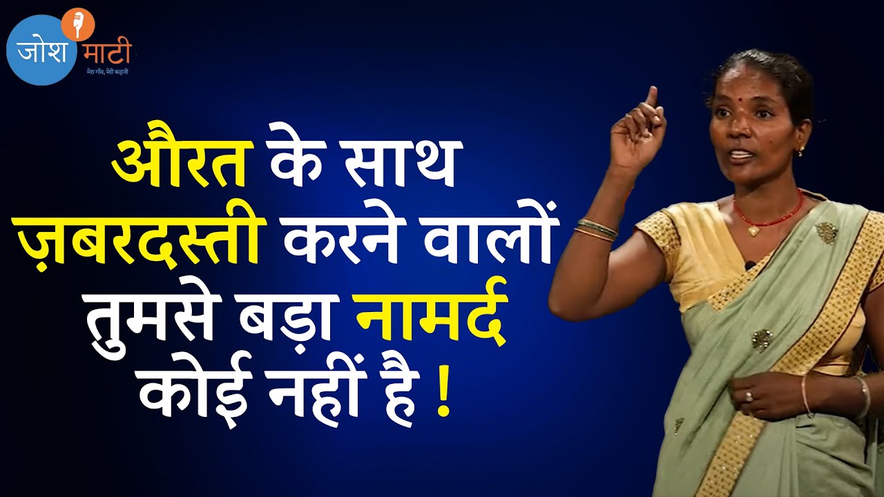 Youtube link image 1