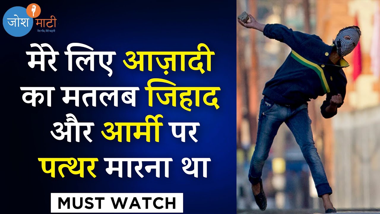 Youtube link image 1